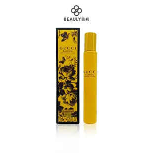 Gucci Bloom Profumo di Fiori 花悅沁意女性淡香精 7.4ml 滾珠瓶 《BEAULY倍莉》