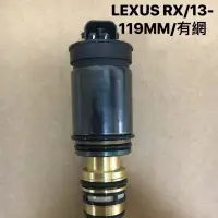 在飛比找蝦皮購物優惠-凌志RX300/RX330/RX270/RX350/RX40