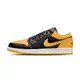 Nike Air Jordan 1 Low 男 黑黃 運動 AJ1 喬丹 休閒鞋 553558-072