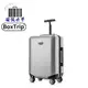 《箱旅世界》AIRBOX 超輕量行李箱(20吋+25吋套組)-髮絲銀 登機箱 旅行箱 行李箱