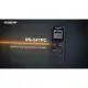 OLYMPUS VN-541PC 4GB專業級數位錄音筆(德明公司貨）