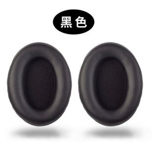 【免運】適用Sony索尼WH-1000XM3耳機套1000XM3頭戴耳套海綿套小羊皮耳罩 耳罩 耳機套 頭戴式耳機套