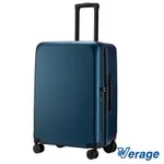 VERAGE 維麗杰 24吋閃耀絢亮系列旅行箱(藍)