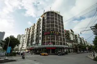 泉州廣電大酒店Guangdian Hotel