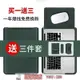 阿吉賣場-包中包華為MateBook14內膽包聯想小新Pro13.3電腦包女Macbook air15.6寸~快速出貨