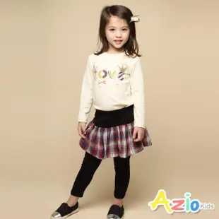 【Azio Kids 美國派】女童 長褲 假兩件格紋內搭褲長褲(黑)