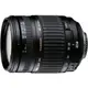 ＊華揚數位＊TAMRON 28-300mm F3.5-6.3 VC MACRO A20 防手震鏡頭 俊毅公司貨 FOR NIKON出清價