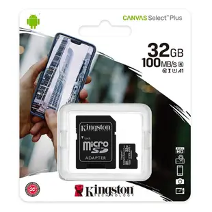 【公司貨】Kingston 金士頓 32G 32GB microSDHC U1 C10 A1 記憶卡 (3.4折)