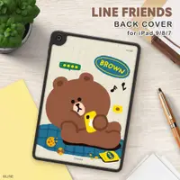 在飛比找蝦皮購物優惠-全新 GARMMA 永橙 LINE FRIENDS iPad