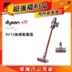 【超值福利品】Dyson V11 SV15 Fluffy 手持無線吸塵器