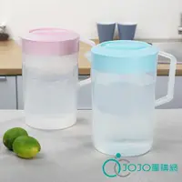 在飛比找蝦皮購物優惠-【JOJO】聯府 大螃蟹冷水壺(4L) K069