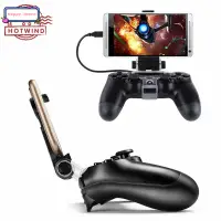 在飛比找蝦皮購物優惠-PlayStation PS4 Game Controlle