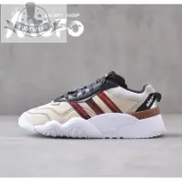 在飛比找蝦皮購物優惠-限時特惠 Alexander Wang x Adidas T