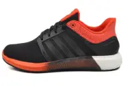 Adidas Solar Boost M Running Shoes Sneakers Trainers Men black S42065 WOW SALE