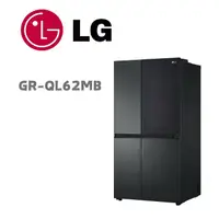 在飛比找鮮拾優惠-【LG 樂金】 GR-QL62MB 653公升敲敲看門中門冰