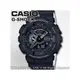 CASIO 卡西歐 手錶專賣店 G-SHOCK GA-110LP-1A DR 男錶 樹脂錶帶 防水 LED燈 世界時間