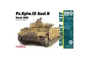 Dragon 1/35 Pz.Kpfw.III Ausf.N Kursk 1943 Kit