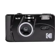 Kodak M38 Reusable 35mm Film Camera with Flash