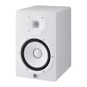 Yamaha HS8 W Powered Active Studio Monitor Speaker WHITE