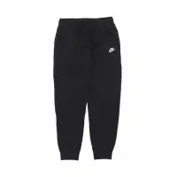 在飛比找Yahoo奇摩購物中心優惠-Nike 褲子 NSW Club Fleece Pants 