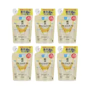 Rohto Mentholatum - Hada Labo Gokujyun Premium Lotion Refill 2020 Edition - 170ml (6ea) Set