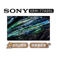 在飛比找蝦皮商城優惠-【可議】SONY XRM-77A95L 77吋 4K電視 7