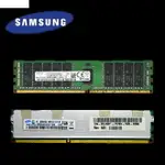 三星 8G 16G 32G DDR3 2R*4 1333 1600 1866 ECC REG服務器內存條【北歐居家生活】