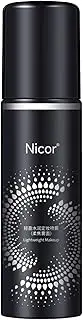 Long-Lasting Makeup Setting Spray With Moisturizing Antioxidants - Professional Natural Finish for Beach and Daily Wear