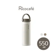 在飛比找蝦皮購物優惠-【RICO 瑞可】陶瓷塗層廣口保溫杯(550ml)JPC-5