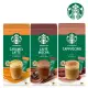 【STARBUCKS 星巴克】特選系列-即溶焦糖瑪奇朵/卡布奇諾/摩卡咖啡4入x4盒(共16入;口味任選)