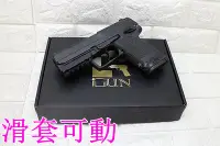 在飛比找Yahoo!奇摩拍賣優惠-台南 武星級 iGUN USP 手槍 瓦斯槍 ( BB槍BB