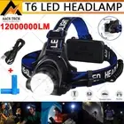 Most Powerful 1200000LM LED Rechargeable Headlight Zoomable Headlamp Head Torch
