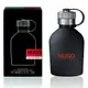 【超激敗】HUGO BOSS 顛覆 男性淡香水 125ML Just Different