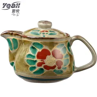 宜悅家居【瓷器餐具】美濃燒日本進口九谷 吉田屋芙蓉花陶瓷茶壺功夫泡茶壺單壺家用 滿488出貨