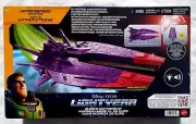 NEW/SEALED! TOY STORY BUZZ LIGHTYEAR Zurgs Mothership Disney Pixar Hyperspeed 4+
