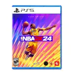 SONY PS5 NBA 2K24 黑曼巴 小飛俠 科比 KOBE 國際中文版 一般版