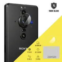 在飛比找momo購物網優惠-【T.G】SONY Xperia PRO-I 鏡頭鋼化玻璃保