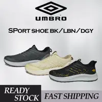 在飛比找蝦皮購物優惠-Umbro 運動鞋 (DGY/BK/LBN) 中性 UJS 