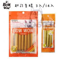 在飛比找蝦皮購物優惠-怪獸寵物Baby Monster【韓國BOWWOW】起司香腸