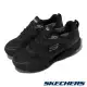Skechers 慢跑鞋 Pro-Resistance-Agile SRR 黑 全黑 女鞋 896066BBK