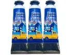 3 BATH & BODY WORKS FROSTED COCONUT SNOWBALL SHEA BUTTER HAND CREAM 1 FL OZ NEW