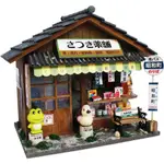 日本 BILLY DOLLS HOUSE 手工 DIY 迷你 袖珍屋 玩具屋 娃娃屋 昭和系列 藥舖  8533