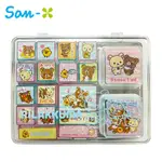 日本正版 拉拉熊 盒裝印章組 16種圖樣 附有印台 手帳印章 橡皮章 蜜茶熊 懶懶熊 - 796408