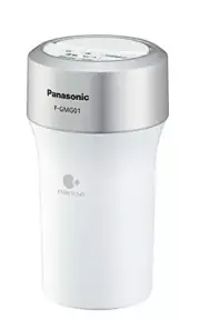 New Panasonic F-GMG01-W Nanoe Generator Shiny White From Japan New
