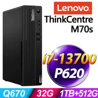 在飛比找PChome24h購物優惠-Lenovo ThinkCentre M70s (i7-13