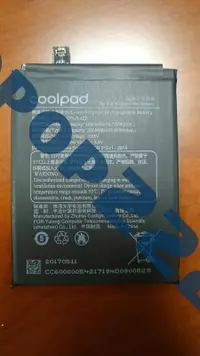 在飛比找露天拍賣優惠-原裝 Coolpad 酷派 CPLD-422 電池 2850