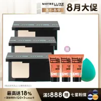 在飛比找momo購物網優惠-【MAYBELLINE 媚比琳】反孔特霧全進化零瑕嫩粉餅SP