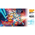 代購 代買 WF WONDER FESTIVAL 2024 SUMMER 設計師玩具 玩具展 歡迎詢問