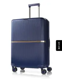 在飛比找新光三越 skm online優惠-新秀麗-行李箱