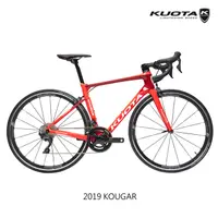 在飛比找PChome24h購物優惠-【KUOTA】氣動車型KOUGAR 碳纖維破風公路自行車